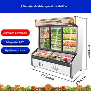 <span class=keywords><strong>Vitrine</strong></span> Réfrigérée Commerciale Grande Capacité à Refroidissement Direct, Réfrigérateur Trois Zones pour Malatang et Restaurants de Restauration Rapide - Product Image 5