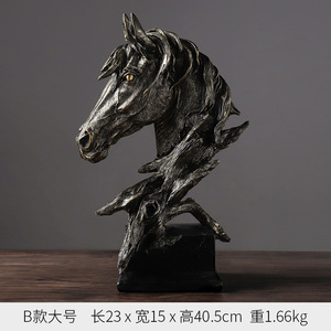 <strong>Retro</strong> Horse Head Ornaments Home <strong>Decoration</strong> Office Ornaments Resin Crafts <strong>Decoration</strong> - Product Image 6