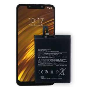 Poco F1 /BM4E 3.85 V <span class=keywords><strong>3900</strong></span> <span class=keywords><strong>MAh</strong></span> Batterie Li-ion Téléphone Portable Rechargeable Poco F1 /BM4E Modèle en Poco F1 Stock - Product Image 1