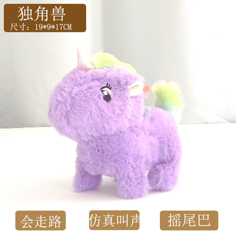 Unicorn purple