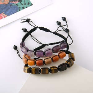 สร้อยข้อมือหินธรรมชาติเจ็ดสี ปรับขนาดได้ ทอมือ ของขวัญเครื่องประดับสำหรับทุกเพศ - Product Image 2
