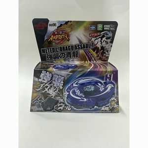 TAKARA Toupie de combat Burst Battle H3011 <span class=keywords><strong>Metal</strong></span> <span class=keywords><strong>Fusion</strong></span> Constellation, plusieurs styles, pack avec <span class=keywords><strong>lanceur</strong></span> - Product Image 2