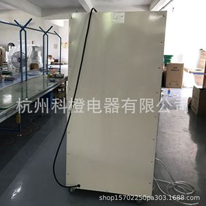 Industrial <b>Dehumidifier</b> 240L Digital Display 220V For Basement Workshop Warehouse - Product Image 4