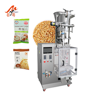 Machine d'emballage verticale automatique haute vitesse pour sachets de bonbons, de sucre, de biscuits, de café en poudre, de nourriture, de riz, avec imprimante