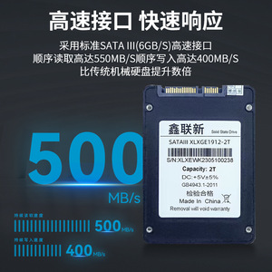 Solid State <b>Drive</b> 2T SATA III 2.5 Inch <b>Internal</b> Storage Made In China - Product Image 5