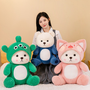 Offre Spéciale belle <span class=keywords><strong>Transformation</strong></span> ours en peluche poupée poupée oreiller fraise ours poupée fille cadeau d'anniversaire pour enfants en peluche jouet - Product Image 2