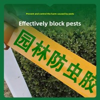 Insectenwerende tape voor fruitbomen & tuin, gele kleefval met PE-materiaal insectengaas, geschikt voor grote bomen