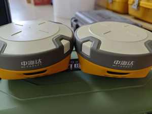 Receptor GNSS RTK de Dupla Frequência Hi-target V90 Usado, Conjunto Completo, Base Diferencial Rover, Precisão de 2mm, Equipamento de Pesquisa Classificado IP67 - Product Image 5