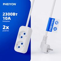 Multiprise Pheiyon 10A 230V à 2 prises, norme UE, IP20, en PP, câble de 1,5M/2M/3M pour la maison, le bureau et usage commercial