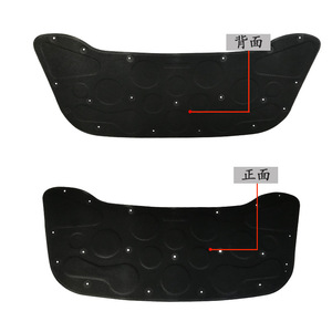 Hood Heat Insulation Cotton 1176820026 For Mercedes Benz Cla W117 Engine <b>Sound</b> <b>Proofing</b> <b>Panel</b> - Product Image 2