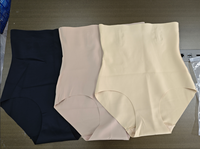Culotte gainante taille haute sans couture pour femme, effet ventre plat, avec baleines de maintien, vente en gros