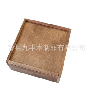 Vintage Style Solid Wood <b>Storage</b> <b>Box</b> Rectangular Engraving Jewelry <b>Box</b> Desktop Decoration Gift Packaging - Product Image 4