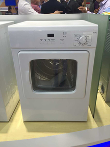 7Kg Goedkope Front Laden Volautomatische Vrijstaande Wasmachine Voor Huis - Product Image 3