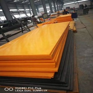 Plastic Sheet Uhmwpe Plastic Sheet Ultra High Molecular Weight Polyethylene UHMWPE Plastic Sheet With High Resistance To Corrosive Chemicals Used For Medical Treat