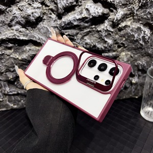 Chủ đứng trường hợp điện thoại cho Samsung S22 23 24 25 siêu máy ảnh gấp Khung vòng trường hợp điện thoại - Product Image 2