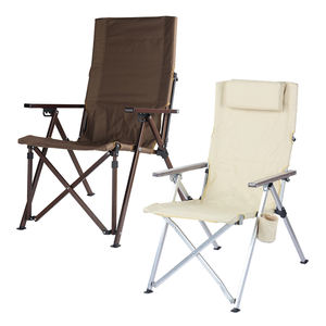 Silla de Camping Plegable, Portátil, Ajustable, Ligera, Reclinable, con Respaldo Alto y Logotipo Personalizado para Muebles de Exterior - Product Image 1