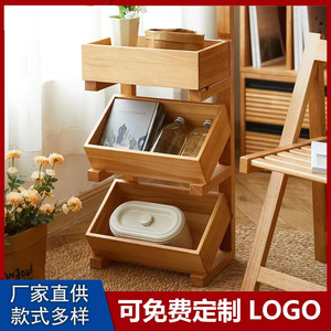 Solid Wood Multi Layer <b>Storage</b> <b>Rack</b> Rectangle Standing Type <b>Kitchen</b> Food Container Neatening <b>Storage</b> - Product Image 4