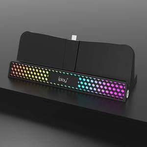 Pour la station de charge PlayStation Portal avec indicateur LED RVB, - Product Image 6