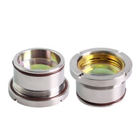Lentille de collimateur Laser à fibre ALS-80/lentille de mise au point laser Lentille en verre de collimation asphérique de 11mm pour tête de découpe Laser