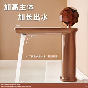 A9 Crystal <b>Basin</b> Faucet <b>Single</b> Handle Dual Control Copper Mixer <b>Tap</b> Deck Mounted - Product Image 2