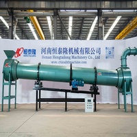 Prix de la machine de séchage rotative à biomasse de sciure de bois et de balle de riz à économie d'énergie, 1 tonne par heure