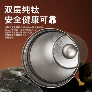 Pure Titanium Double Wall Vacuum Insulated Tumbler With Strap For Travel And Car Use <b>500Ml</b> Coffee <b>Mug</b> Gift - Product Image 2