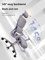 SY01 Siège ergonomique en maille avec support lombaire, accoudoirs réglables en hauteur, siège pivotant, design minimaliste moderne pour la maison, le bureau, l'étude et le gaming