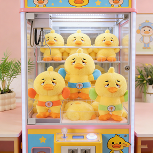 3000 estilos de fábrica, adorables juguetes de peluche de <span class=keywords><strong>pato</strong></span> de 8 pulgadas, animales de peluche, juguetes de dibujos animados y anime para niños, ideales para máquinas de garras. - Product Image 1
