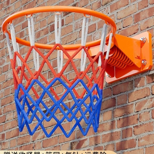 Aros de Baloncesto de Acero Metálico para Exteriores, Canastas de Baloncesto Resistentes de 35 cm y <span class=keywords><strong>45</strong></span> cm Estándar en Naranja y Negro - Product Image 1
