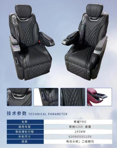 Fabricant professionnel de sièges de voiture de luxe, sièges massants personnalisés pour tous les SUV, fourgonnettes, sièges VIP pour entreprises - Product Image 5