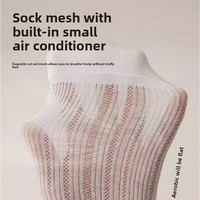Chaussettes d'été respirantes en coton fin sans couture à motif imprimé style ballet pour femmes, mi-mollet, en maille blanche