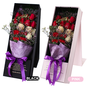 Factory Price Custom Rectangle Boxes Cardboard Boxes for Flowers