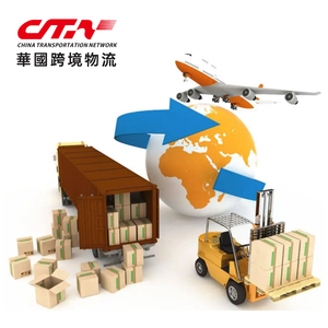 Ctn China Naar Frankrijk Ups Beste Logistieke Airconditioner Air <span class=keywords><strong>Express</strong></span> Snelle Verzending Lcl <span class=keywords><strong>Express</strong></span> Met Dagelijks Gebruik Artikelen - Product Image 2