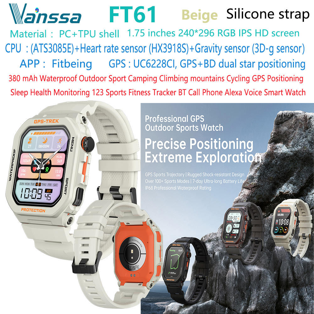FT61-outdoor-waterproof-sport-GPS-smart-watch beige