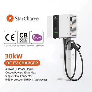 สถานีชาร์จรถยนต์ไฟฟ้า Starcharge Venus 30kW DC ได้รับการรับรองมาตรฐานยุโรป CE CB พร้อมหัวชาร์จ CCS2 สำหรับการชาร์จเร็วเชิงพาณิชย์ - Product Image 2