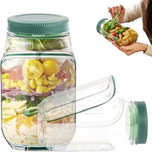 Nuevo Contenedor de Ensalada Portátil de Plástico, Abierto por Arriba, para una Alimentación Saludable, Fácil de Limpiar, con Capas Verticales y Apertura Lateral - Product Image 1