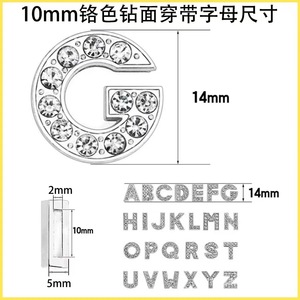 Colliers <span class=keywords><strong>pour</strong></span> chiens de luxe classiques et simples <span class=keywords><strong>en</strong></span> gros avec motif de lettres <span class=keywords><strong>en</strong></span> diamant scintillant DIY <span class=keywords><strong>en</strong></span> cuir PU écologique - Product Image 1