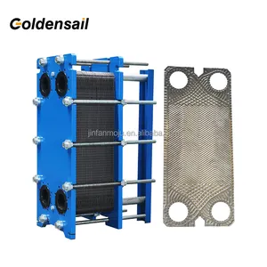 Industrial stainless steel gasket phe plate and frame type heat exchanger for sugar pasteurization