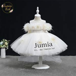 Commercio all'ingrosso ODM da <span class=keywords><strong>bambina</strong></span> <span class=keywords><strong>bianco</strong></span> da principessa con fiocco a coda di piume e perla floreale dolce per l'estate matrimonio per bambini fiore ragazza <span class=keywords><strong>Tutu</strong></span> - Product Image 1