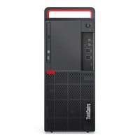 Ordenadores de Escritorio Profesionales en Oferta, Ordenador Personal Core I5 10400/16G/512G para Juegos, PC Completo