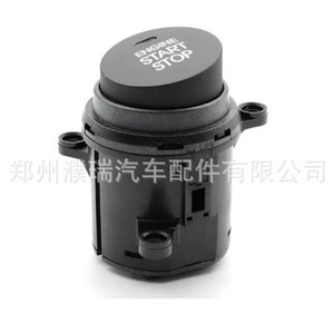 Interruptor de arranque con un solo toque 954302S900 para sistema de entrada sin llave Modern Tucson Ix35, material compuesto negro - Product Image 1