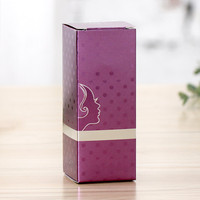 Boîte cadeau cosmétique de luxe violette, emballage élégant et raffiné pour les soins de la peau et le maquillage avec logo personnalisé