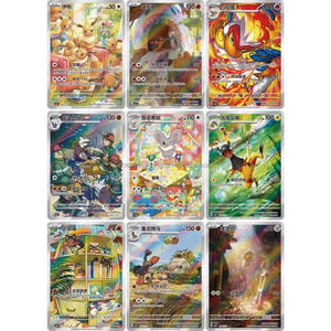 Ventes en gros 100% officielles de cartes Pokémon Gem Vol 4 Ponyta, pack de cartes à collectionner rares - Convient pour la <span class=keywords><strong>collection</strong></span> de loisirs personnel - Product Image 3