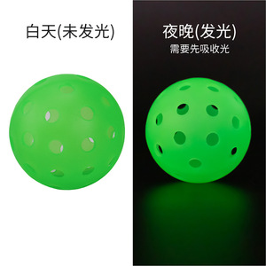 Balle de pickleball fluorescente moulée par injection TPE, 74 mm, 40 trous, verte translucide, pour entraînement intérieur/extérieur, adultes, tous niveaux - Product Image 3