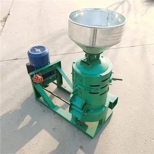 New Arrival Mini Rice Milling Machine With 1 Phase 220v Electric Motor