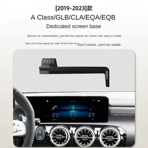 <span class=keywords><strong>Support</strong></span> de téléphone <span class=keywords><strong>pour</strong></span> écran de voiture <span class=keywords><strong>Mercedes</strong></span> Benz <span class=keywords><strong>Classe</strong></span> <span class=keywords><strong>A</strong></span> W169 W176 2019-2023, chargeur sans fil, modification de navigation, taille 10,25 pouces - Product Image 2