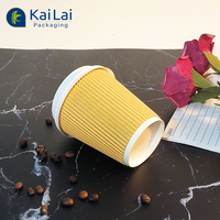 Biodégradable 4oz 8oz 10oz 12oz 16oz jetable brun ondulé boisson chaude ondulation mur café papier tasse