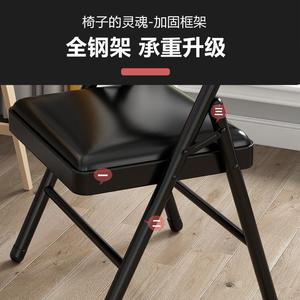 Folding Chair Metal <b>Frame</b> PP Seat Foldable Office Conference Chair Home Portable Modern Design 79x45x45cm - Product Image 4
