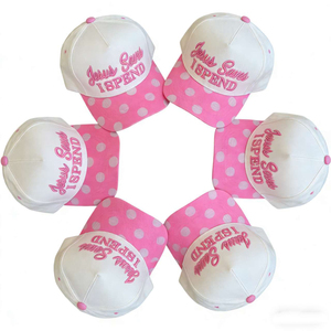 Casquette structurée à 5 panneaux avec broderie 3D personnalisée, couronne moyenne, rose et blanc à pois, visière de baseball pour le streetwear quotidien hip-hop - Product Image 4