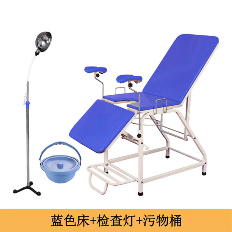 Lampe de baignoire bleue